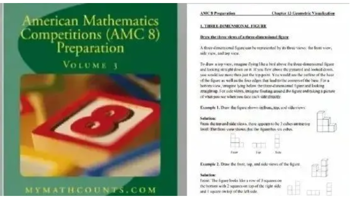 AMC数学竞赛