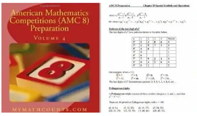 AMC数学竞赛