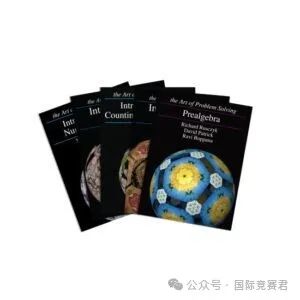 AMC8数学竞赛