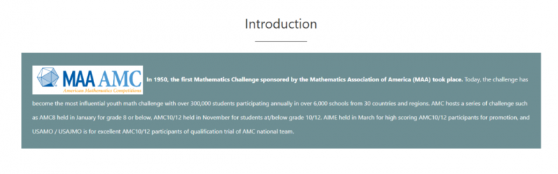 AMC8数学竞赛