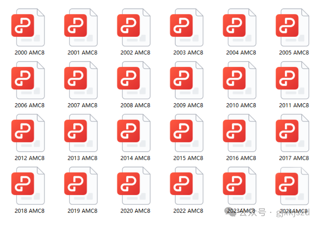 AMC8