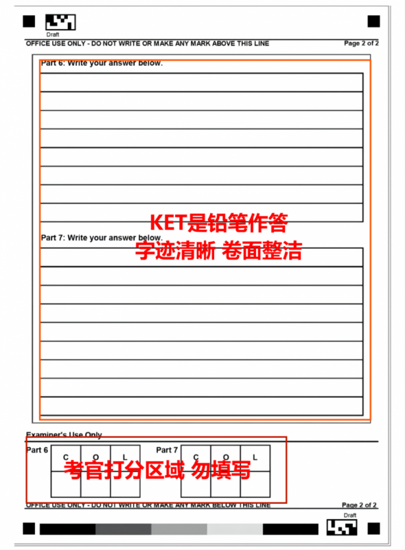 KET考试