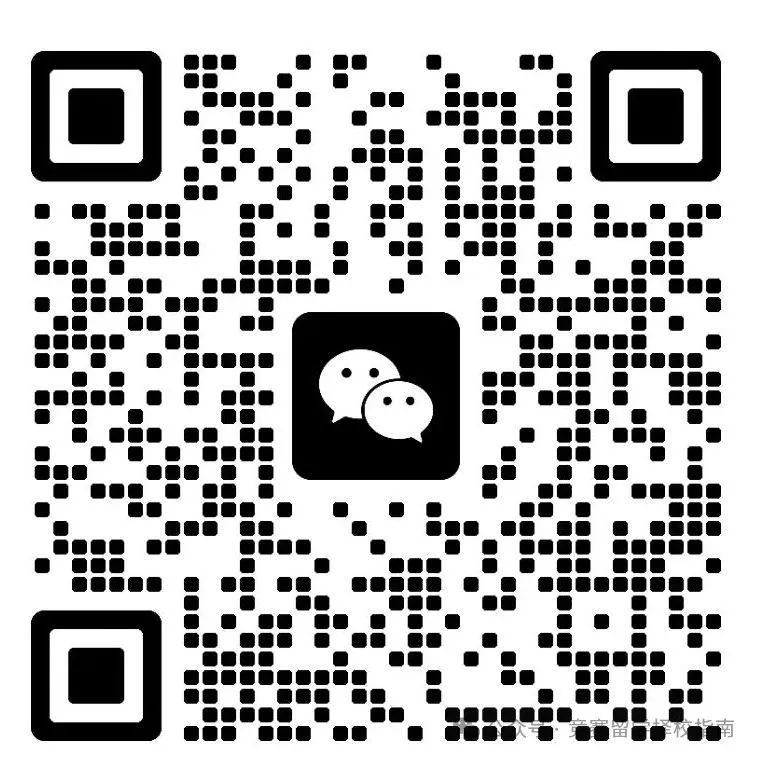 AMC8数学竞赛