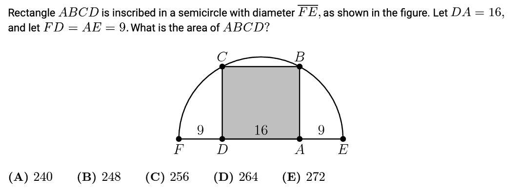 图片AMC8数学竞赛