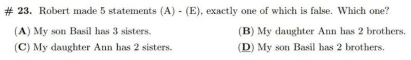 袋鼠数学竞赛