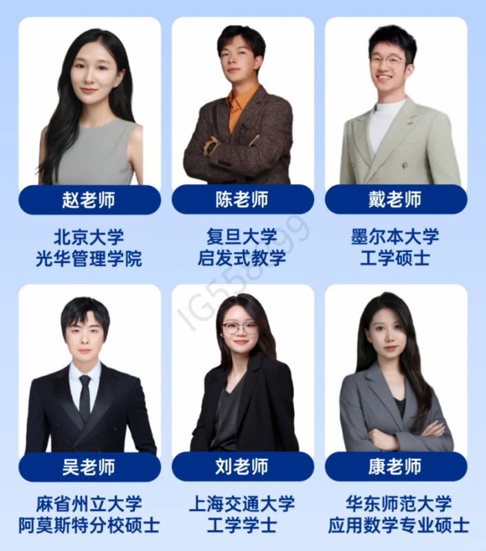 图AMC8数学竞赛