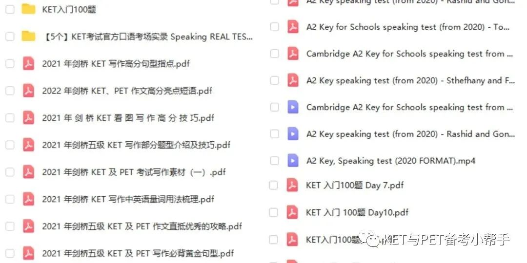 444.jpg 图片