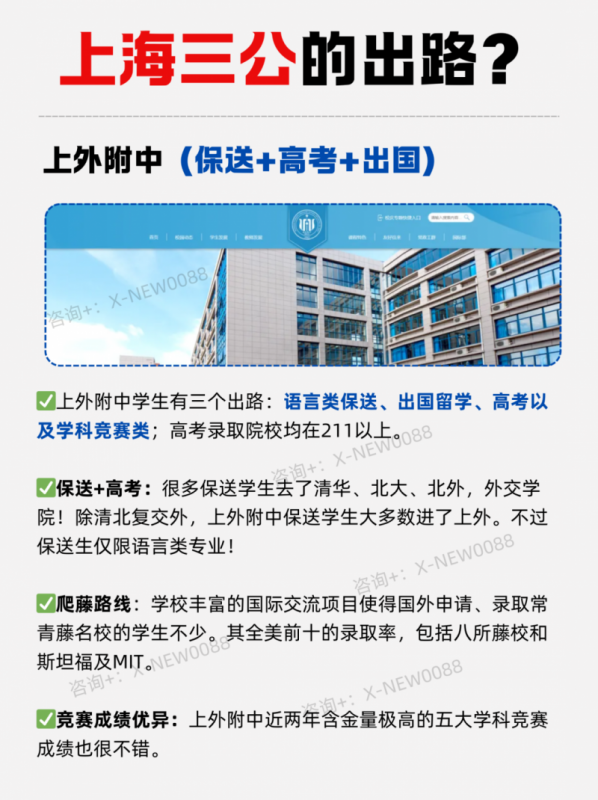 https://www.x-new.cn/