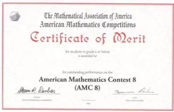 AMC8数学竞赛