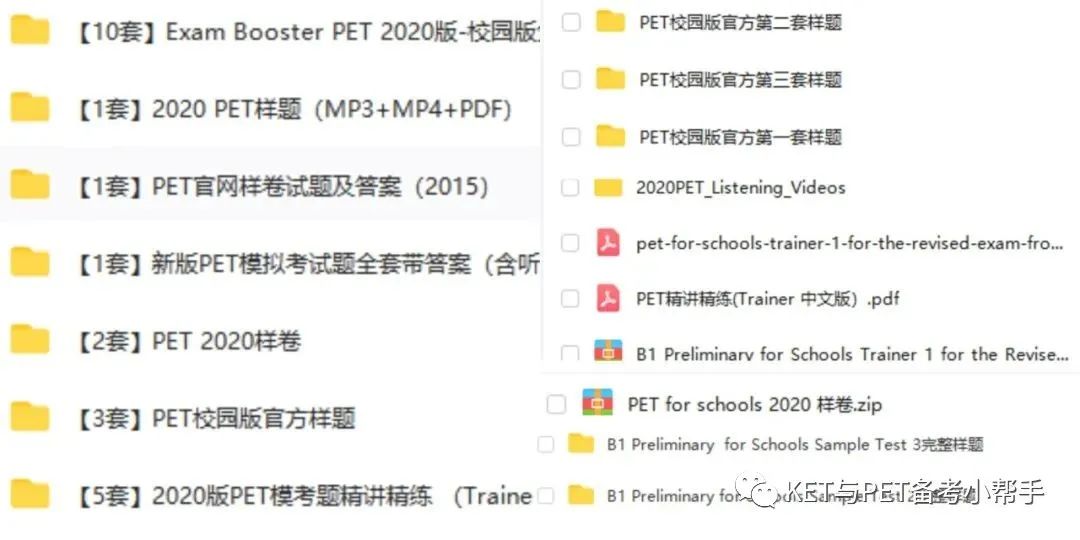 333.jpg 图片