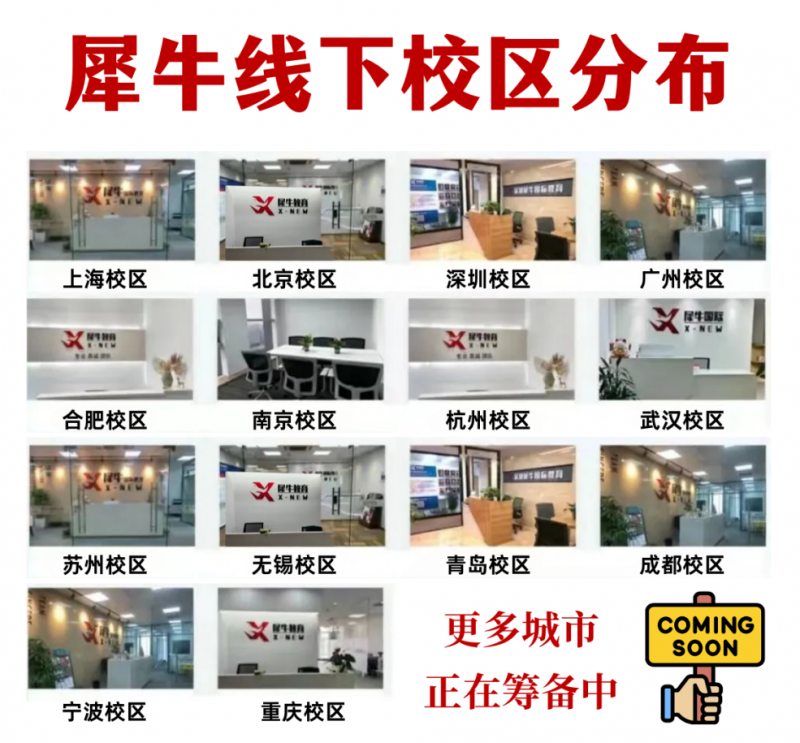 AMC10数学竞赛