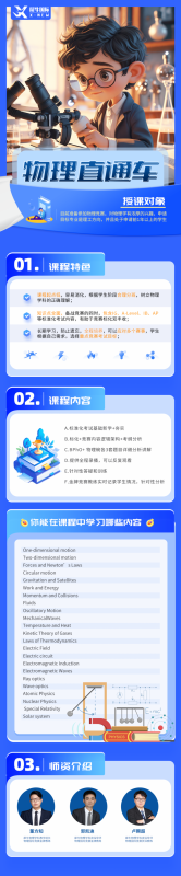 83546d425607e0c2b365213a1d31a6a.png