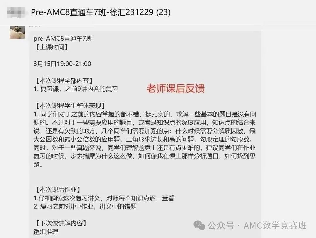 3c82da3be350be343defb1528e5e8fb2.jpg