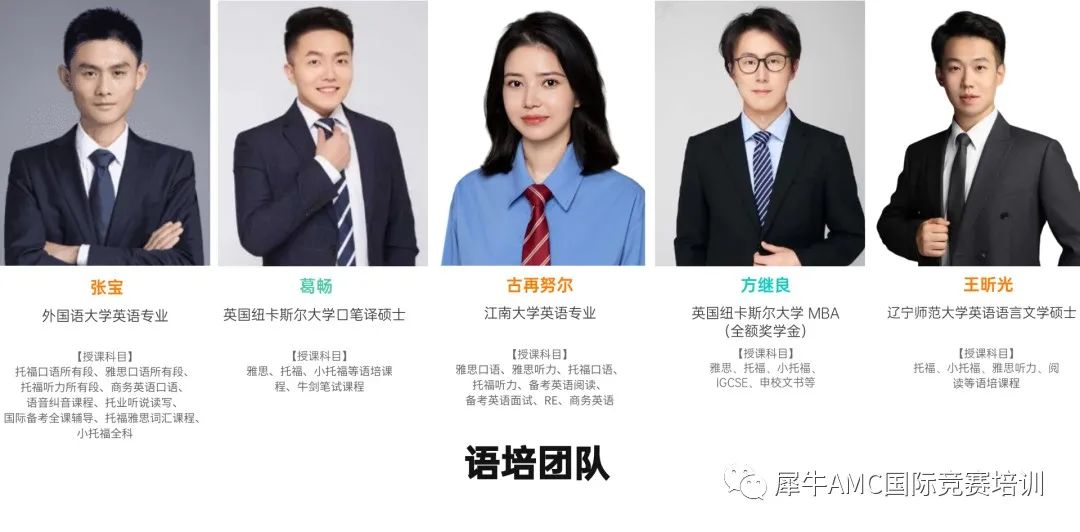 上海三公