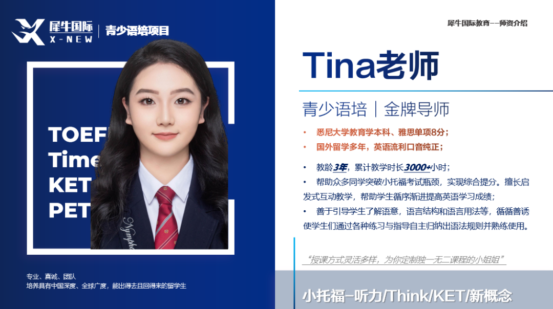 数学