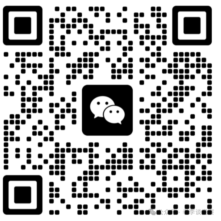 袋鼠数学竞赛