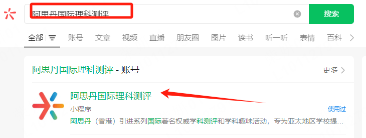 图片.png