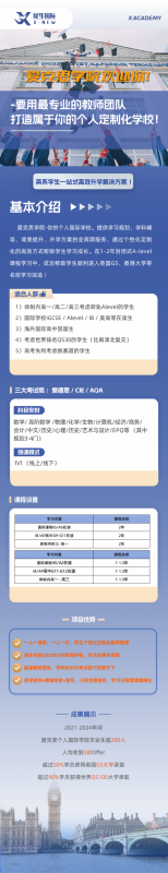 450d69bb0ab74800f97b471432cf946b.png
