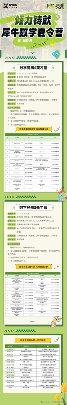 fff61e97-23b1-47c5-b664-f26967f6f6df.png