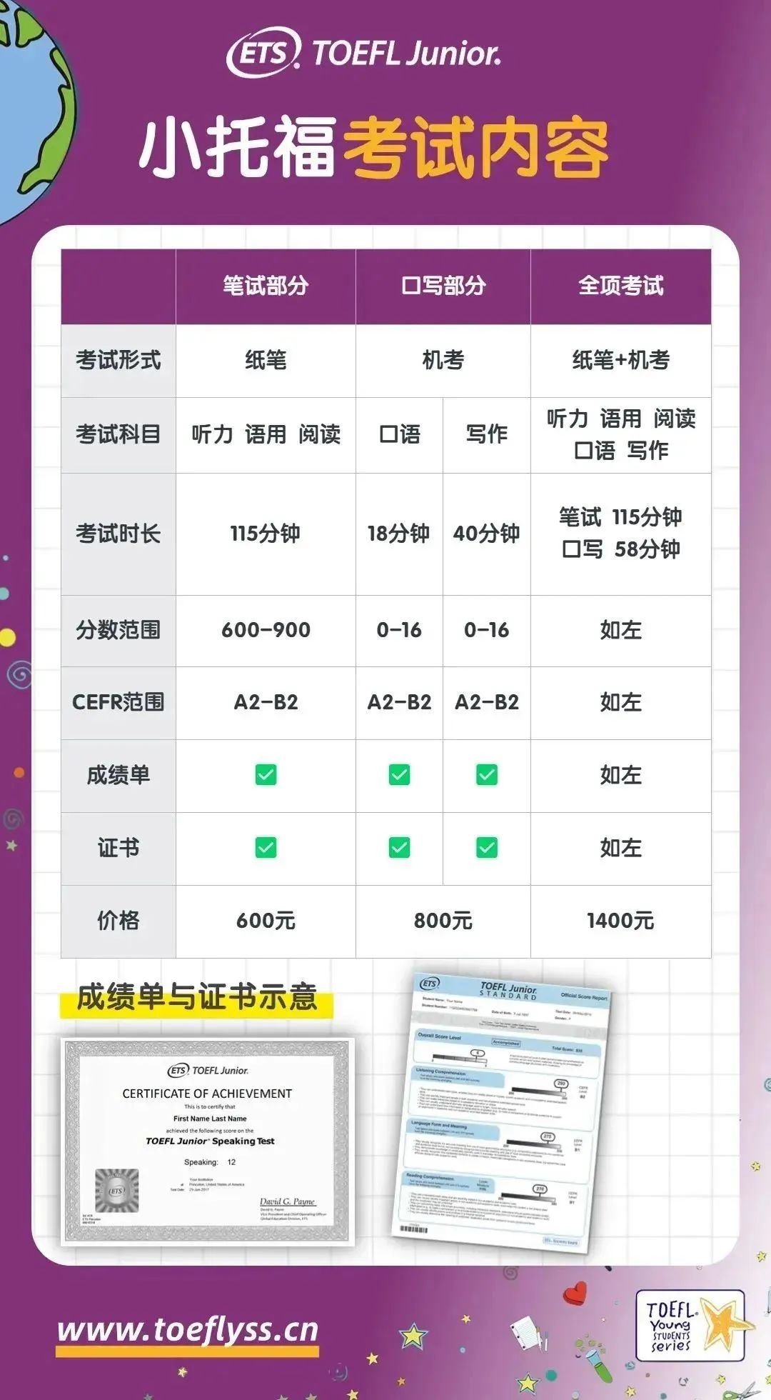 https://www.x-new.cn/#