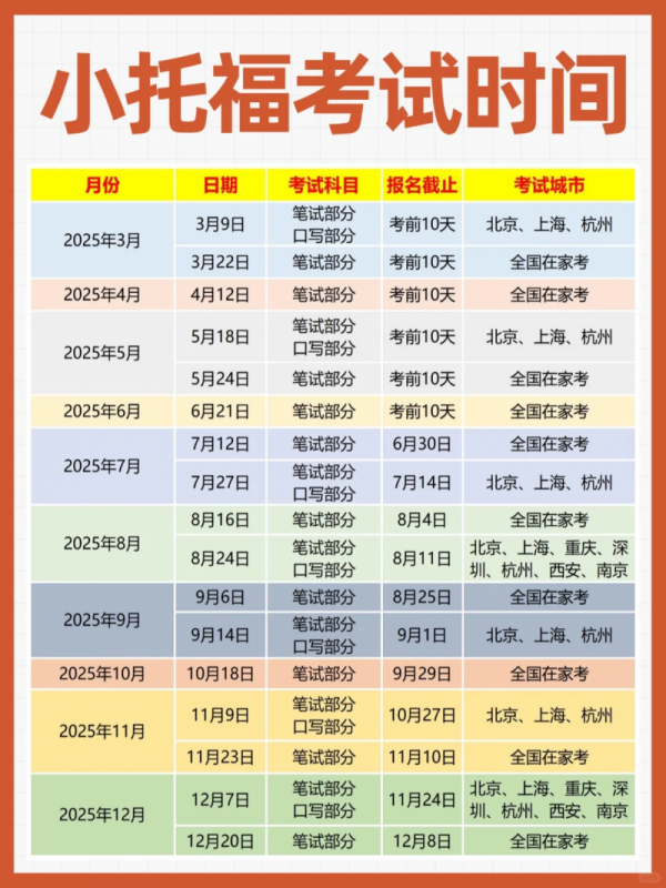 https://www.x-new.cn/#