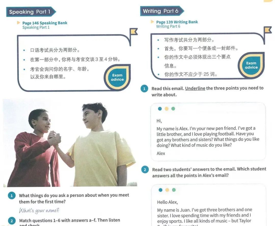 https://www.x-new.cn/