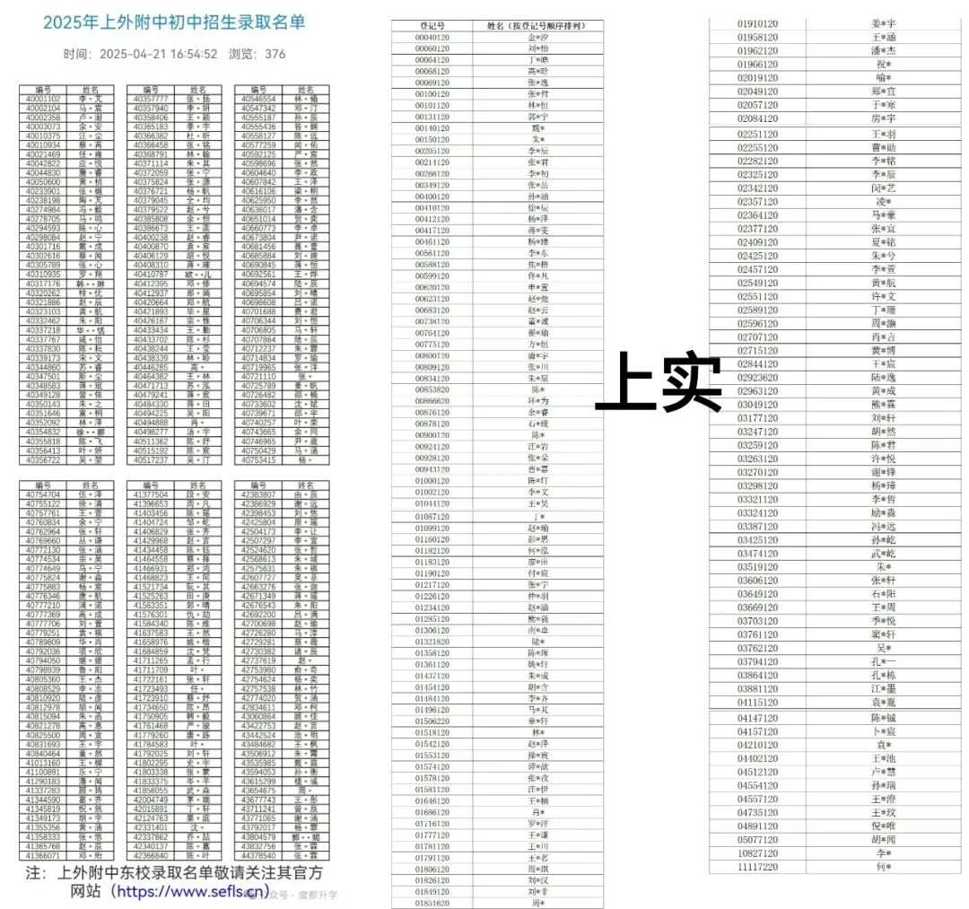 https://www.x-new.cn/