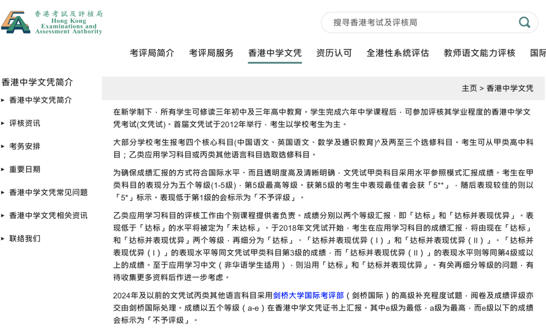 https://www.x-new.cn/