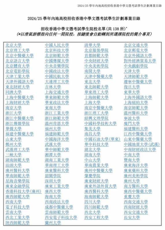 https://www.x-new.cn/