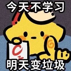 https://www.x-new.cn/zhuanti/ielts/