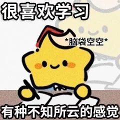 https://www.x-new.cn/zhuanti/ielts/