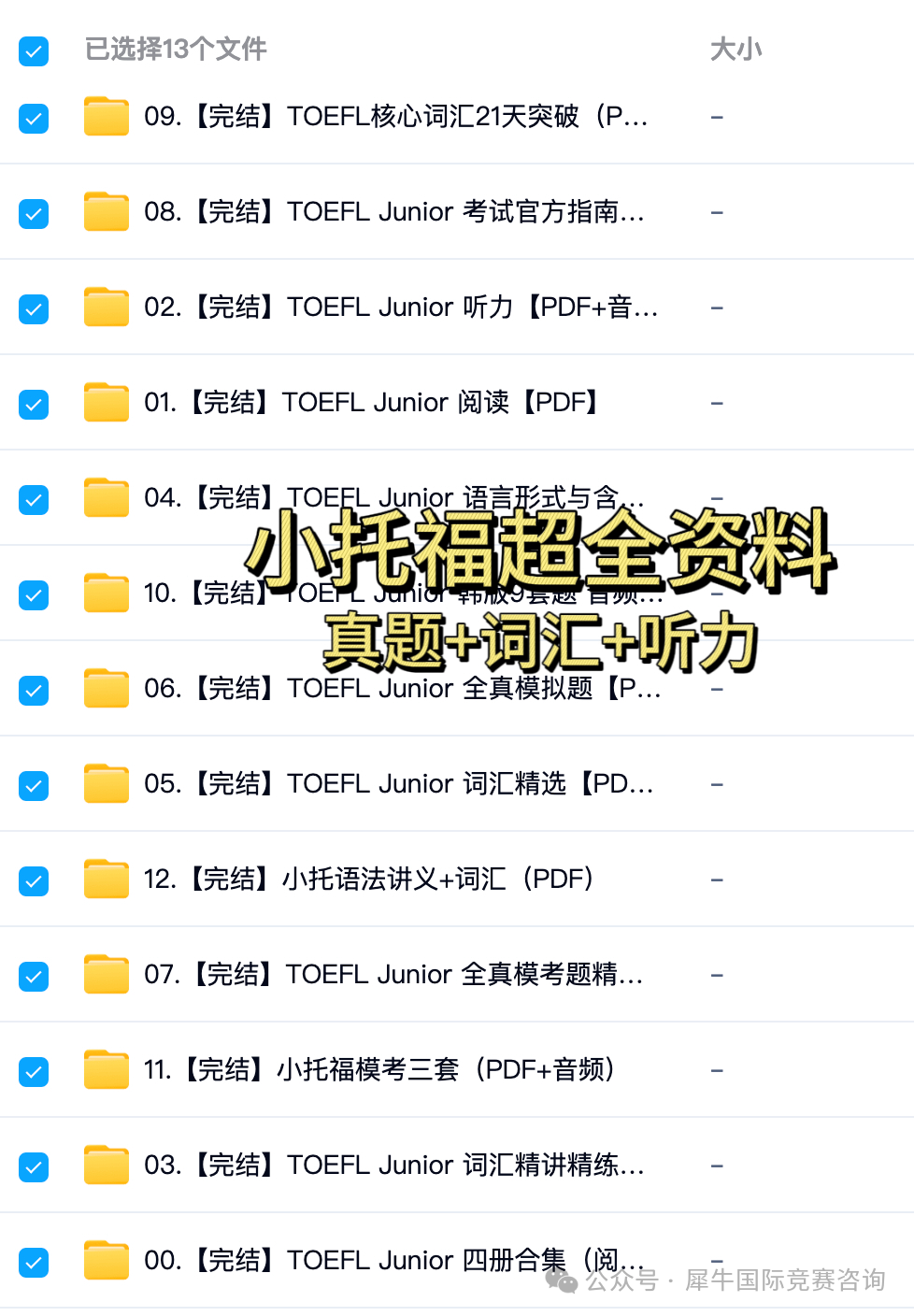 https://www.x-new.cn/#