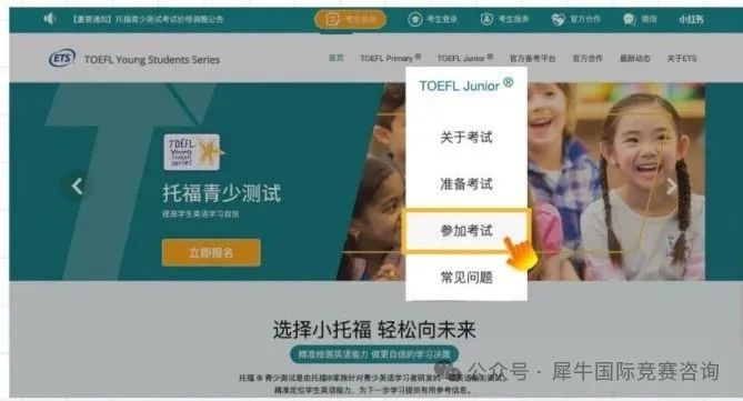 https://www.x-new.cn/#