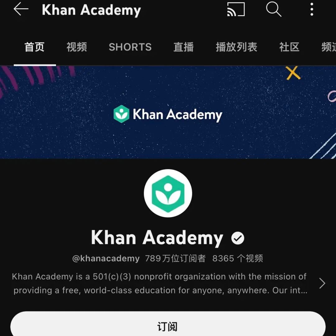 https://www.x-new.cn/zhuanti/alevel/