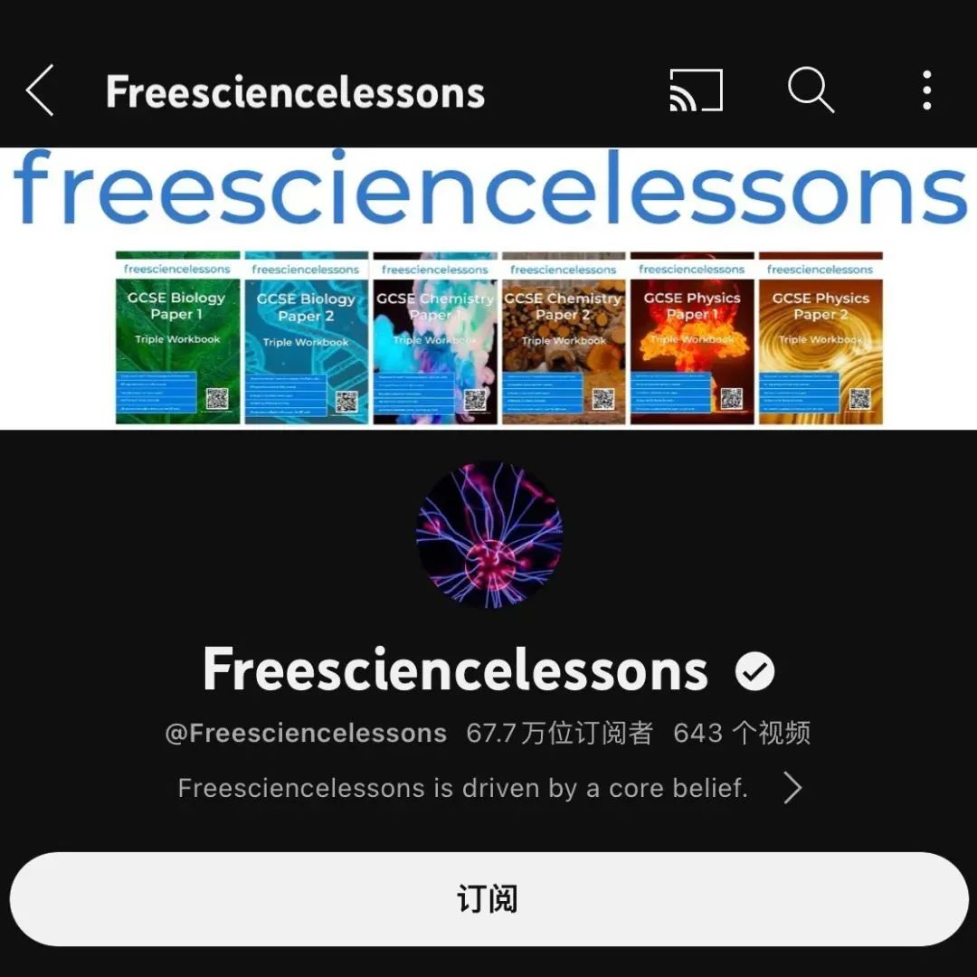 https://www.x-new.cn/zhuanti/alevel/