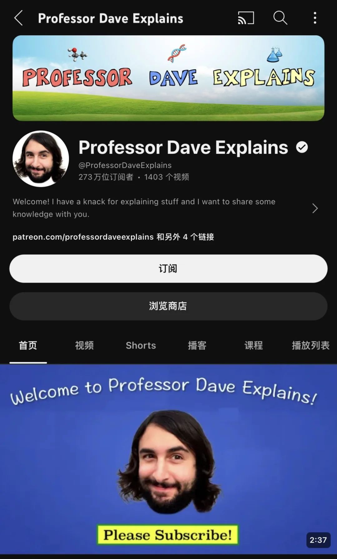https://www.x-new.cn/zhuanti/alevel/