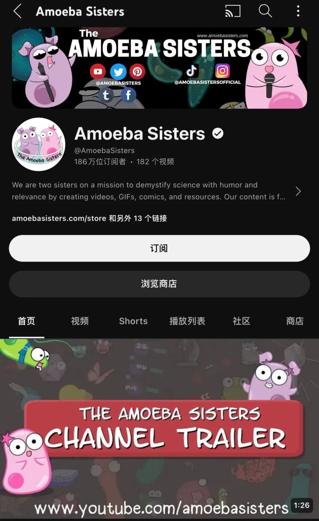https://www.x-new.cn/zhuanti/alevel/