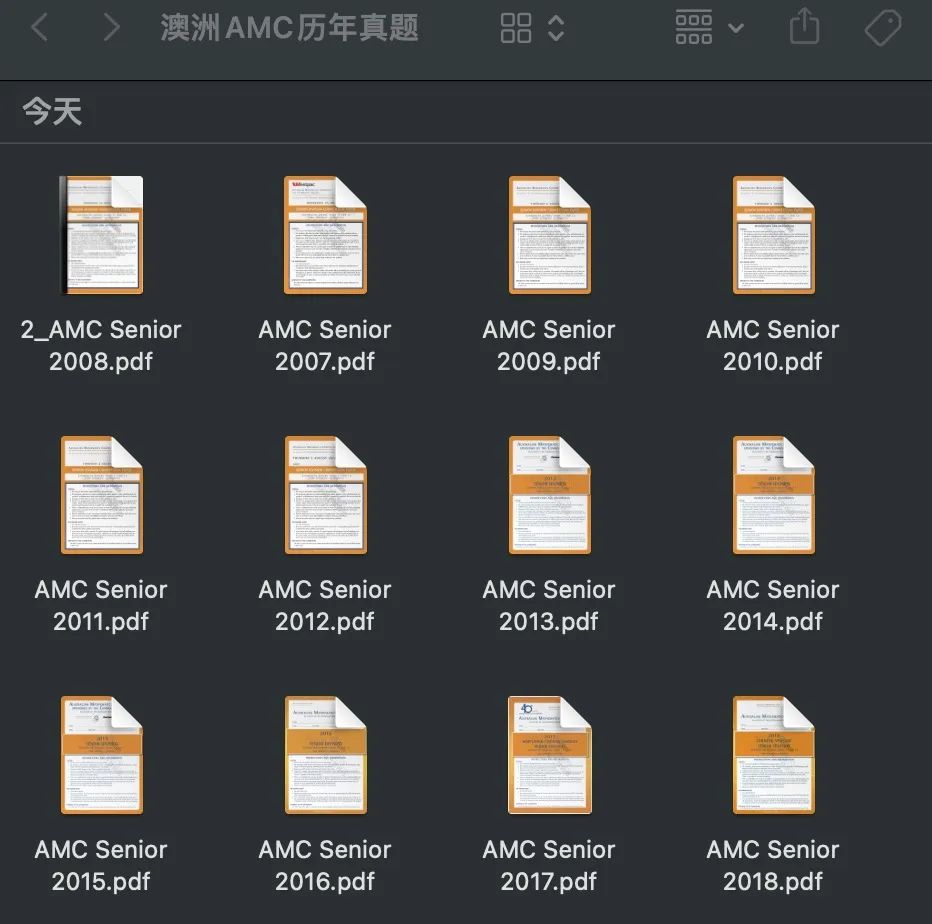 https://www.x-new.cn/zhuanti/AMC/