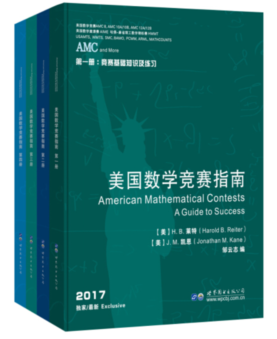 https://www.x-new.cn/zhuanti/AMC/