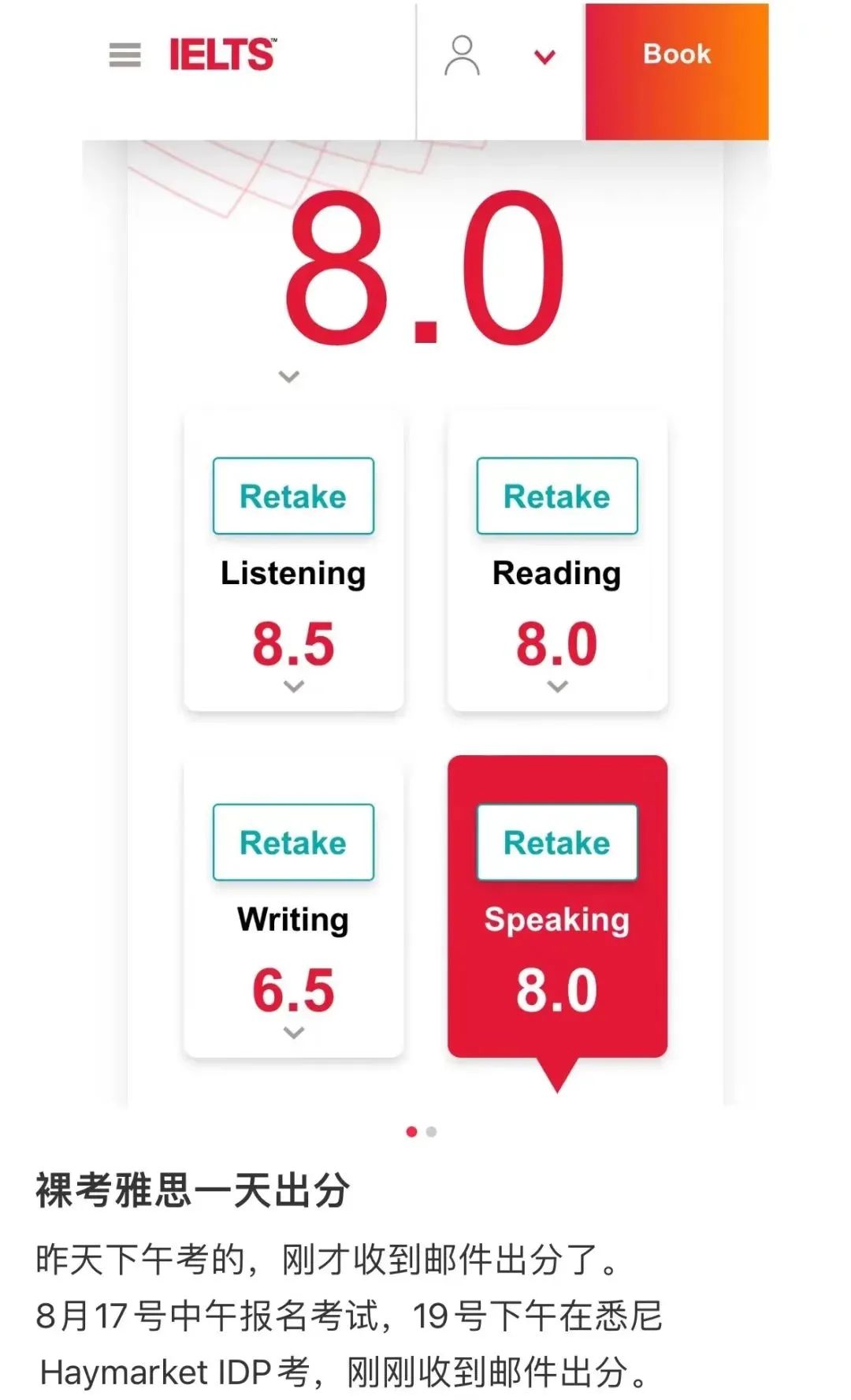 https://www.x-new.cn/zhuanti/ielts/