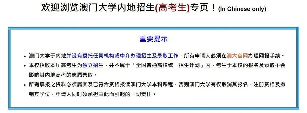 https://www.x-new.cn/zhuanti/alevel/