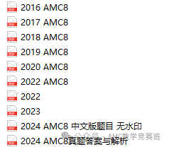 上海三公规划/课程