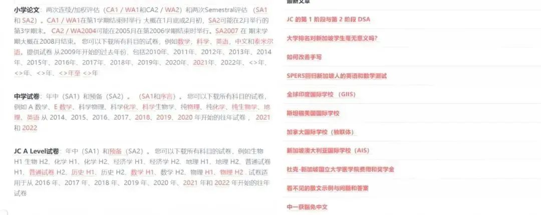 https://www.x-new.cn/zhuanti/ap/