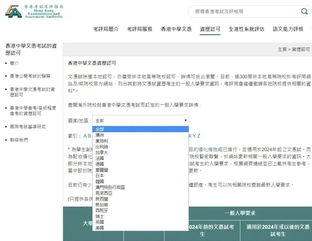 https://www.x-new.cn/