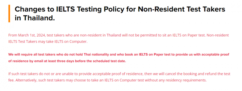 https://www.x-new.cn/zhuanti/ielts/