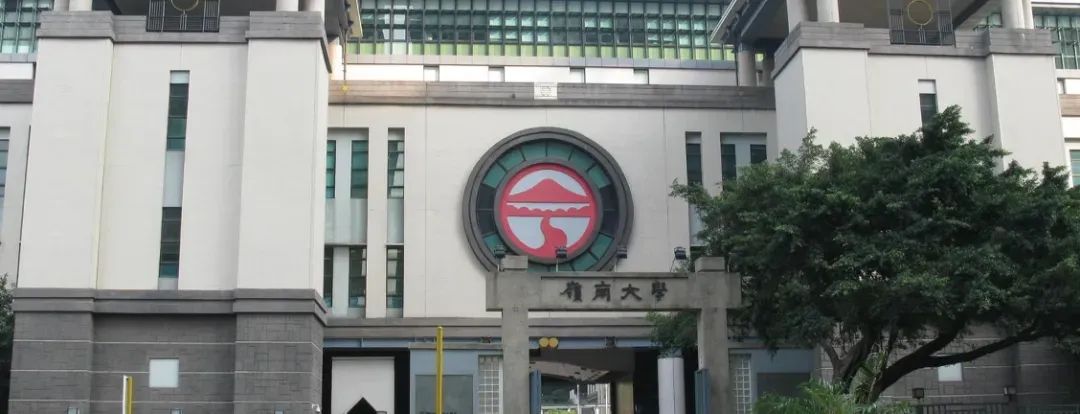 https://www.x-new.cn/zhuanti/alevel/