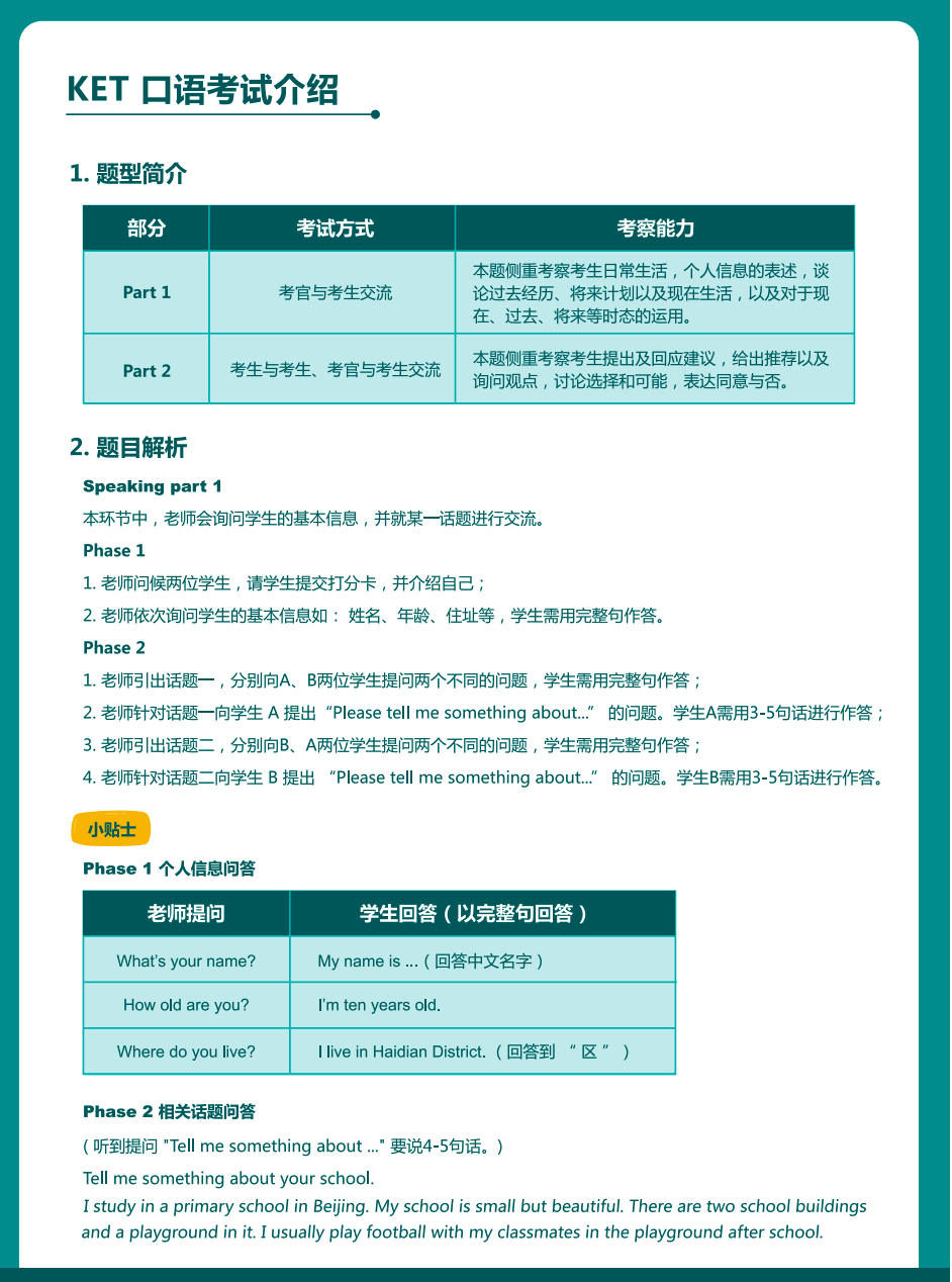 https://www.x-new.cn/