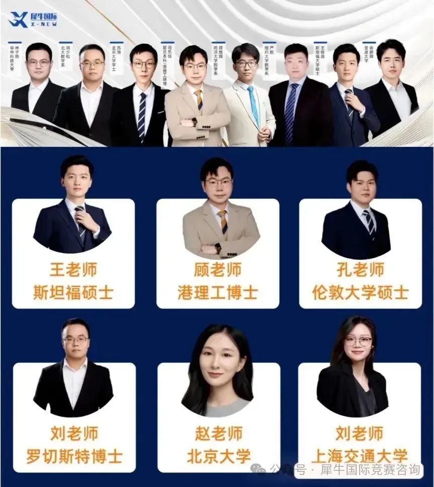 https://www.x-new.cn/zhuanti/AMC/