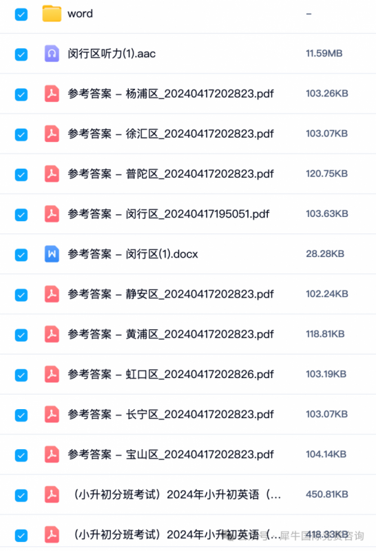 https://www.x-new.cn/#