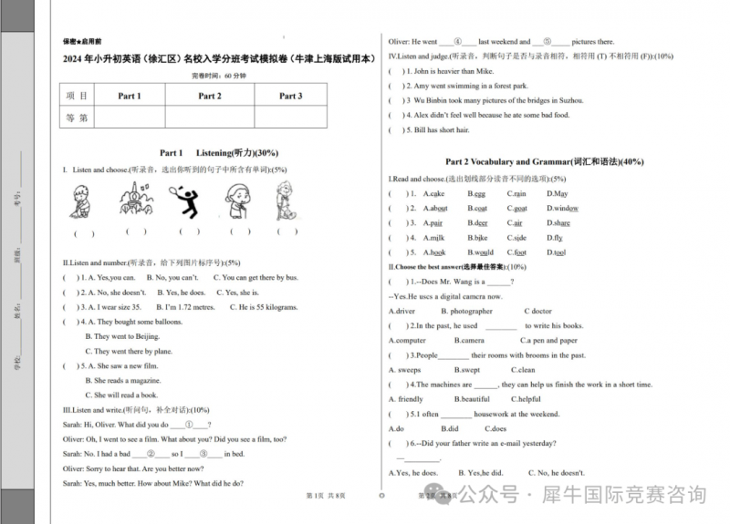 https://www.x-new.cn/#